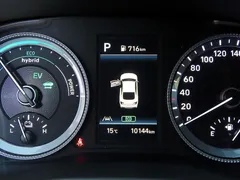 2023 Hyundai Sonata Premium Plus — фото 8