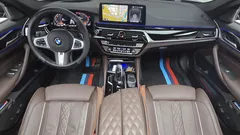 2023 BMW 5-Series 530i M Sport Package — фото 7