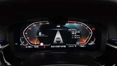 2023 BMW 5-Series 530i M Sport Package — фото 8