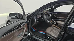 2023 BMW 5-Series 530i M Sport Package — фото 10
