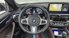 2023 BMW 5-Series 530i M Sport Package — фото 13