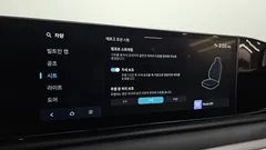 2023 Hyundai Grandeur 3.5 LPG 2WD (Taxi) — фото 15