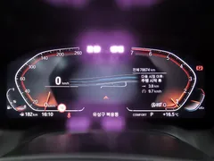 2022 BMW 3-Series 320i Touring Luxury — фото 8