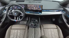 2024 BMW 5-Series 520i M Sport — фото 7