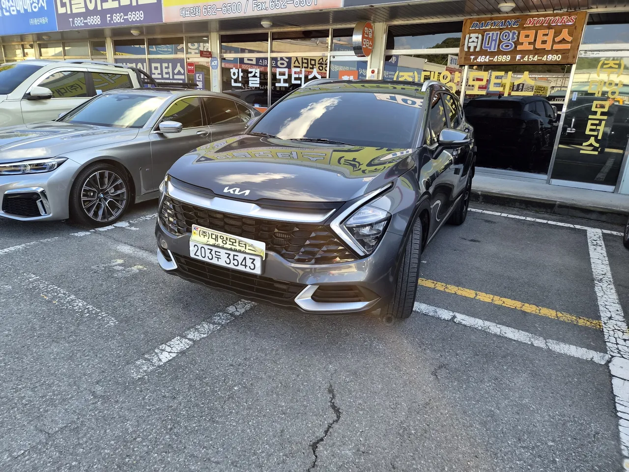 2023 Kia Sportage Diesel 2.0 2WD