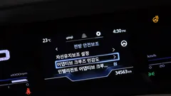 2024 SsangYong Torres Gasoline 1.5 2WD — фото 16