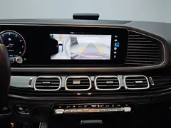 2022 Mercedes-Benz GLS-Class Maybach GLS600 4MATIC — фото 10