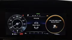 2023 Kia Carnival Gasoline 11-Seater Noblesse — фото 8