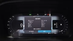 2023 Volvo S90 B5 Ultimate Bright — фото 8