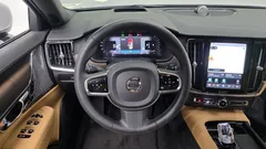 2023 Volvo S90 B5 Ultimate Bright — фото 20