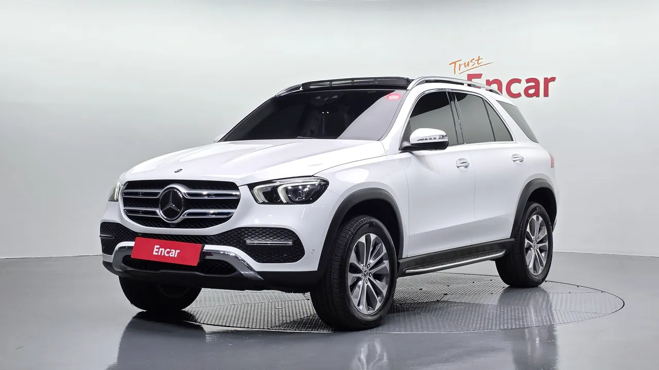 2022 Mercedes-Benz GLE-Class GLE300d 4MATIC