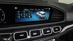 2022 Mercedes-Benz GLE-Class GLE300d 4MATIC — фото 15