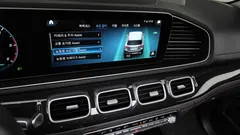 2022 Mercedes-Benz GLE-Class GLE300d 4MATIC — фото 16