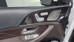2022 Mercedes-Benz GLE-Class GLE300d 4MATIC — фото 20
