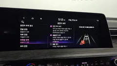 2023 Kia K8 Noblesse Lite — фото 17