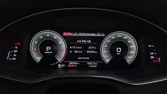 2022 Audi A6 45 TFSI Quattro Premium — фото 8