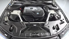 2023 BMW 5-Series 530i M Sport Package — фото 6