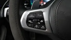 2023 BMW 5-Series 530i M Sport Package — фото 16