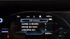 2023 SsangYong Torres Gasoline 1.5 2WD — фото 15