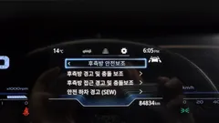 2023 SsangYong Torres Gasoline 1.5 2WD — фото 16