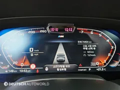 2022 BMW X5 xDrive 40i M Sport — фото 8