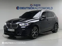 2022 BMW X5 xDrive 40i M Sport — фото 13