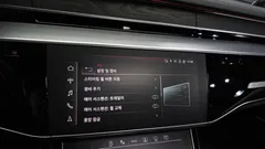 2022 Audi A8 55 TFSI Quattro Premium LWB — фото 20