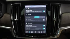 2022 Volvo S90 B5 Inscription — фото 16
