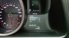 2023 Hyundai Avante 1.6 LPi (Rental Car) — фото 16