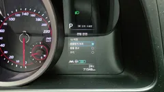 2023 Hyundai Avante 1.6 LPi (Rental Car) — фото 17