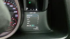 2023 Hyundai Avante 1.6 LPi (Rental Car) — фото 18