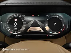 2023 Land Rover Range Rover P530 Autobiography Long Wheel Base — фото 8