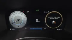2022 Hyundai Santa Fe Gasoline 2.5T 2WD — фото 8