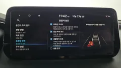 2022 Hyundai Santa Fe Gasoline 2.5T 2WD — фото 16