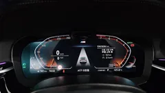 2023 BMW Gran Turismo 630i xDrive M Sport — фото 8