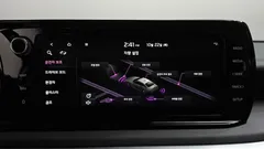 2023 Kia K5 Prestige — фото 17