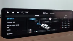 2024 Genesis G80 Gasoline 2.5 Turbo AWD — фото 16