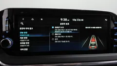2022 Hyundai Sonata 2.0 — фото 16
