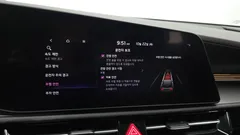 2023 Kia Niro Prestige — фото 16