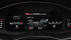 2023 Audi A6 45 TFSI Premium — фото 8