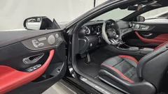 2023 Mercedes-Benz E-Class E53 AMG 4MATIC+ Coupe — фото 10