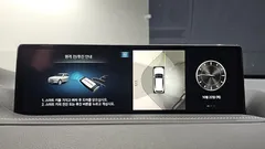 2022 Genesis GV80 2.5T Gasoline AWD — фото 17