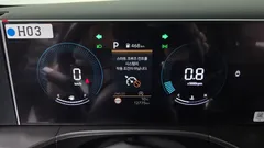 2024 Hyundai Santa Fe Gasoline 2.5T 2WD — фото 8