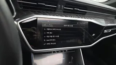 2022 Audi A6 45 TFSI Premium — фото 15