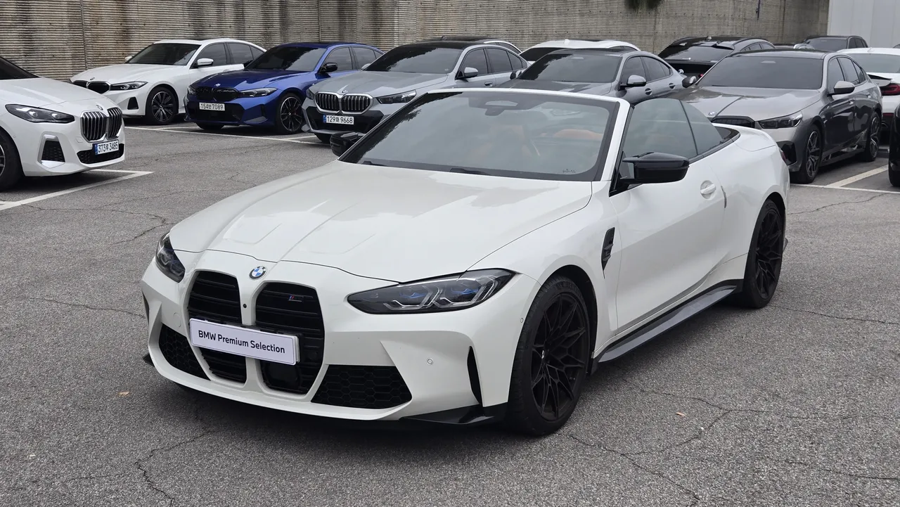 2022 BMW M4 M4 Convertible Competition M xDrive
