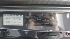 2023 Kia Sorento Diesel 2.2 2WD — фото 18