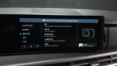 2024 Hyundai Santa Fe Gasoline 2.5T 2WD — фото 18