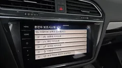 2023 Volkswagen Tiguan 2.0 TDI Prestige — фото 17