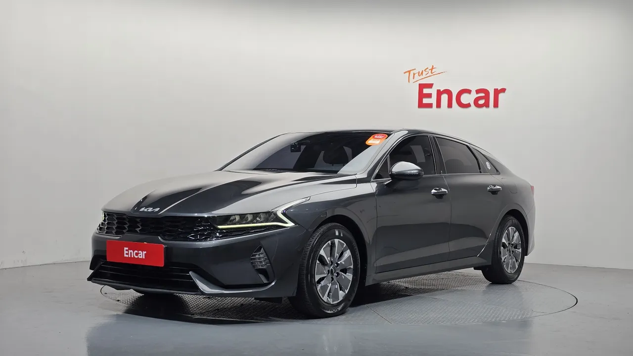 2023 Kia K5 Trendy