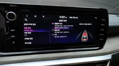 2023 Kia K5 Signature — фото 20